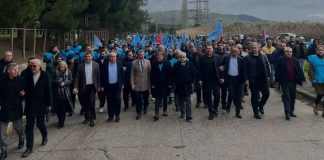 Soma’nın Yüreği Termik Santral’de Direnen İşçilerle Atıyor! – Sosyalist Barikat / EÖC